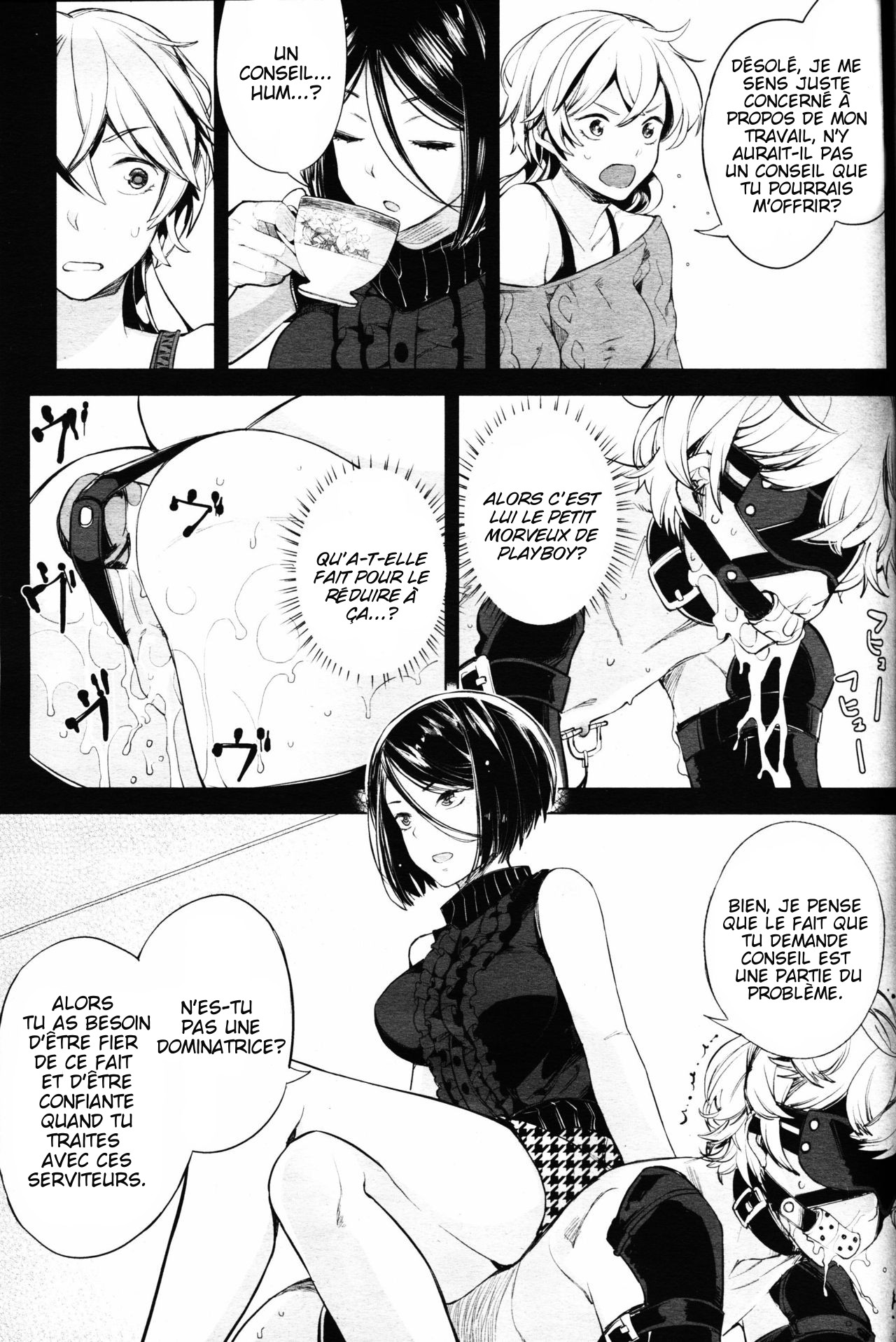 EseS to S page 9 full