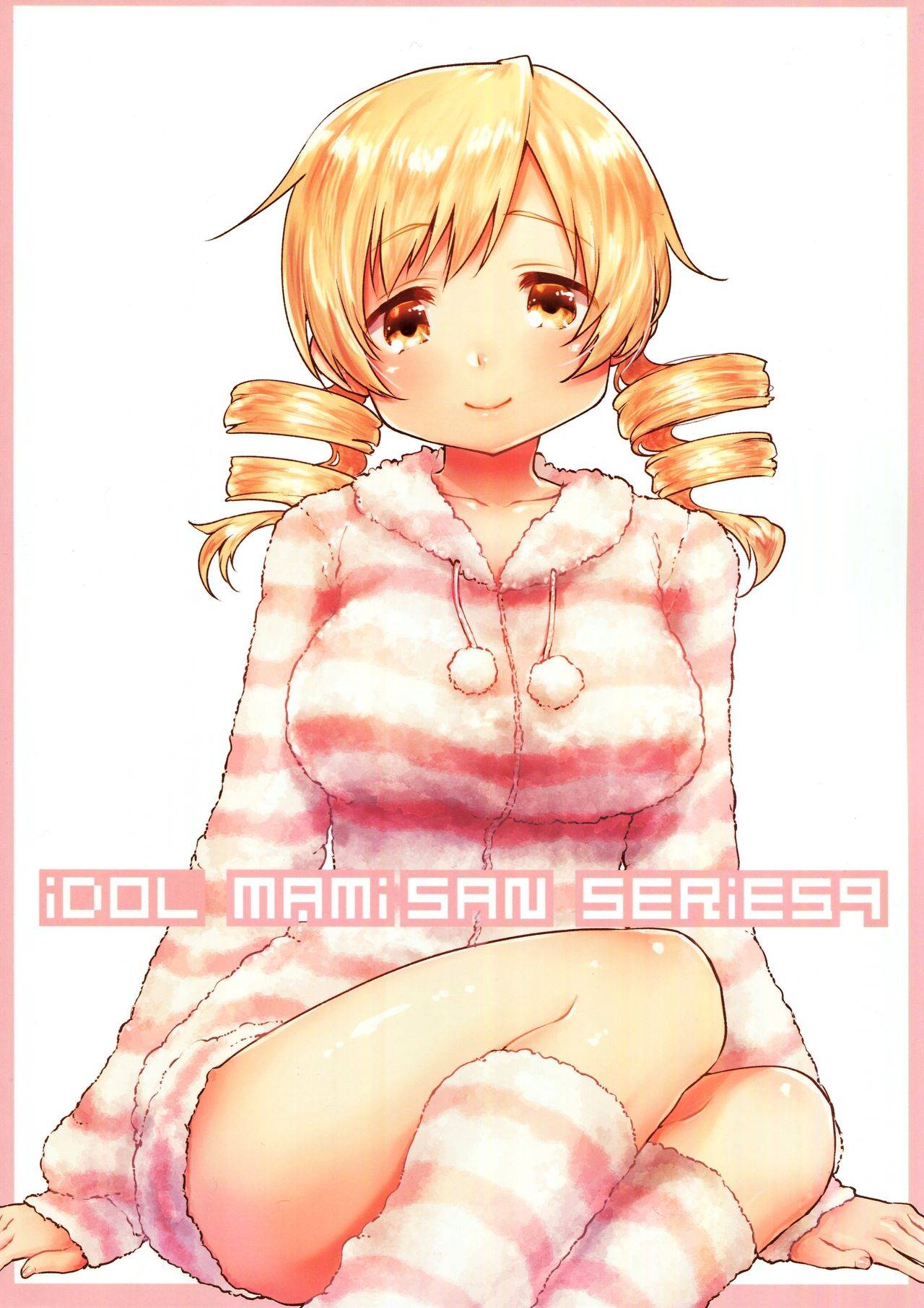 Tomoe Mami Kaikan! Chijoku no Cosplay Interview page 2 full