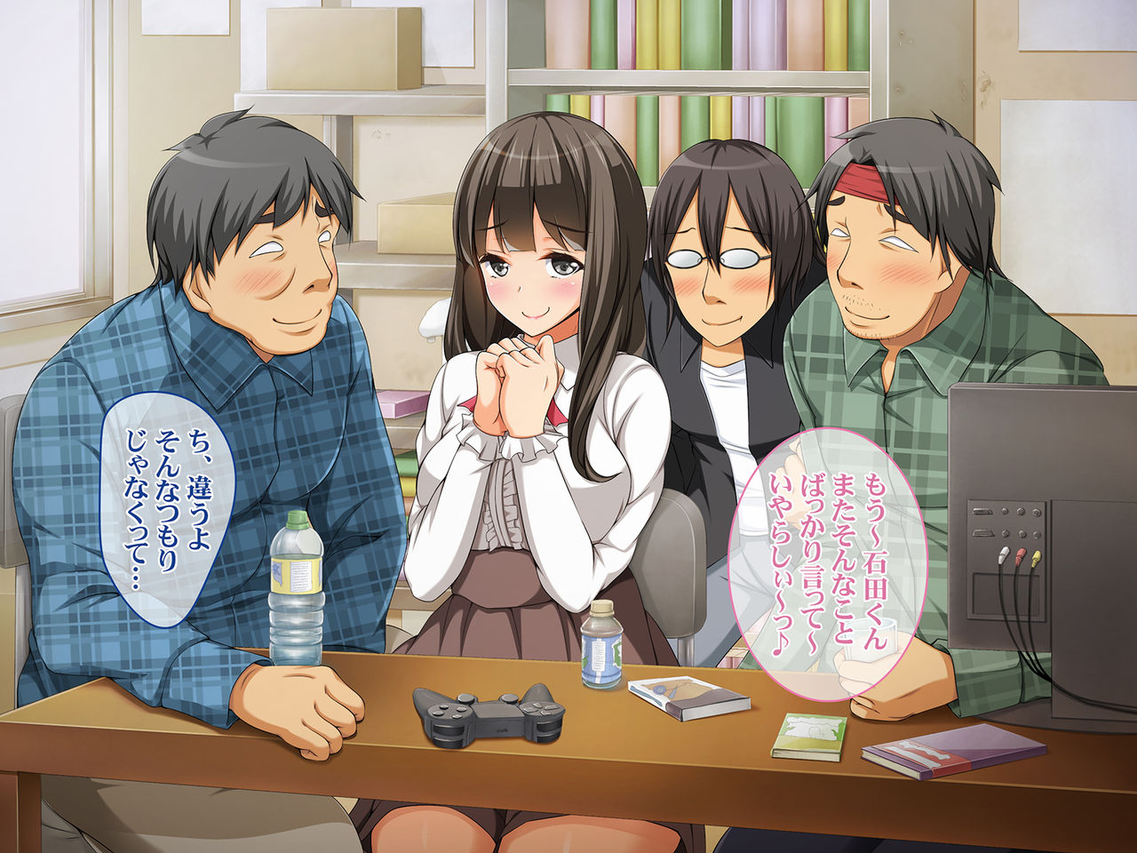 OtaCir no Hime ga YariCir no Hime ni Natta Wake page 2 full
