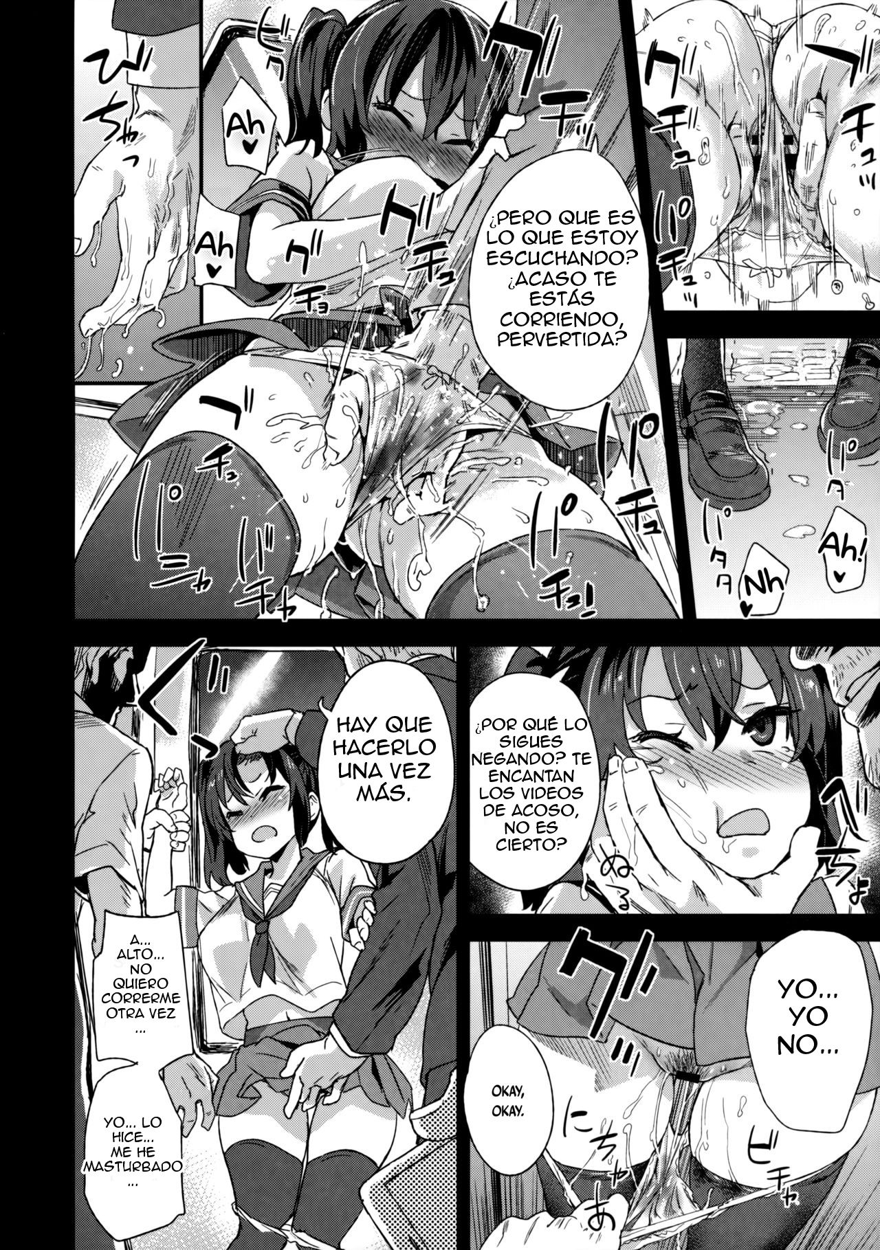 VictimGirls R Chikan Bokumetsu Campaign | VictimGirls R Molestation Eradication Campaign page 9 full