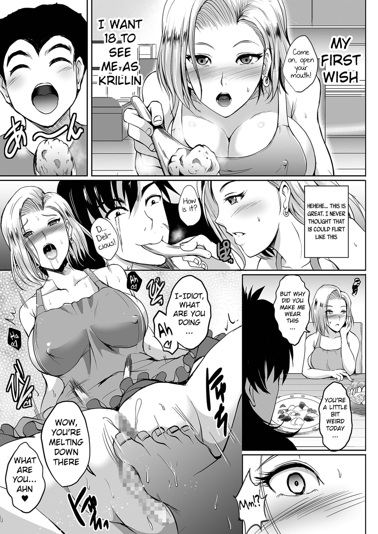 any wish any hope page 4 full