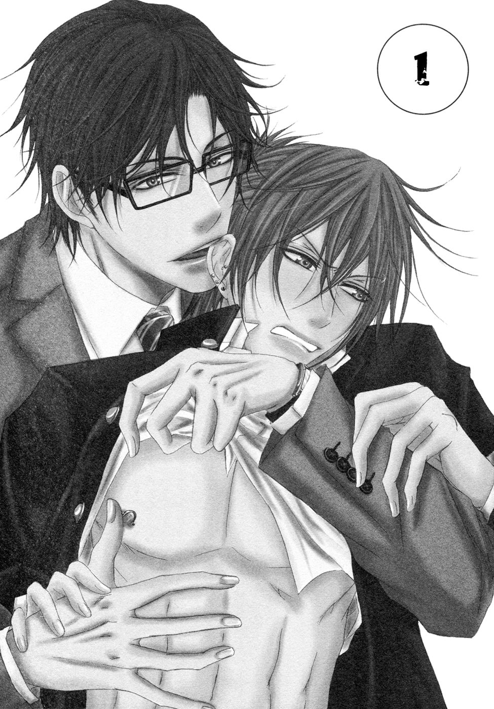 Seiai Reizoku Ecstasy | Сладость боли page 7 full