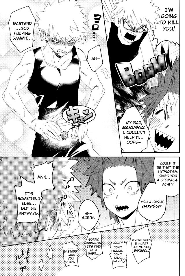 Don't Say My Name page 5 full
