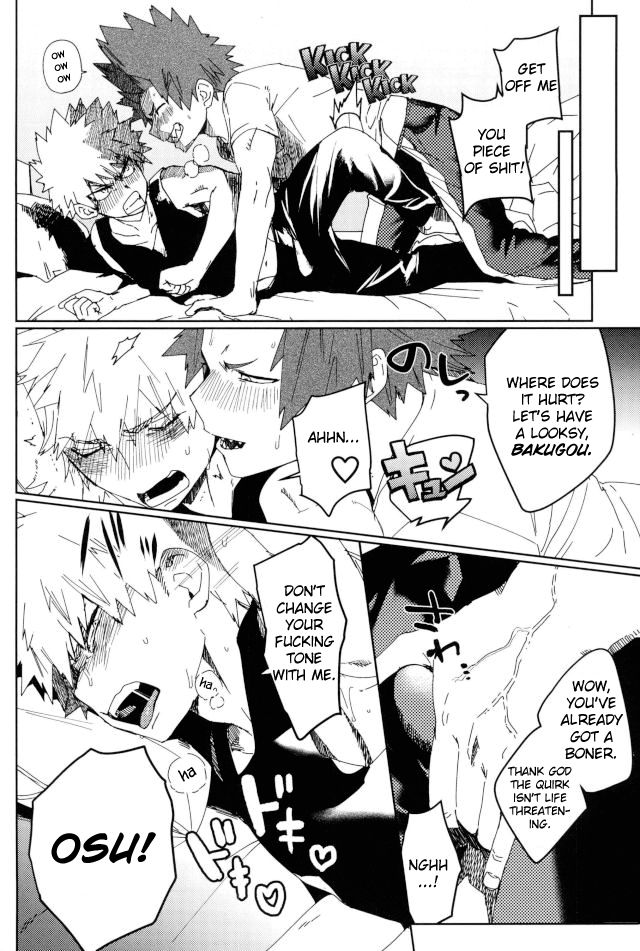 Don't Say My Name page 6 full
