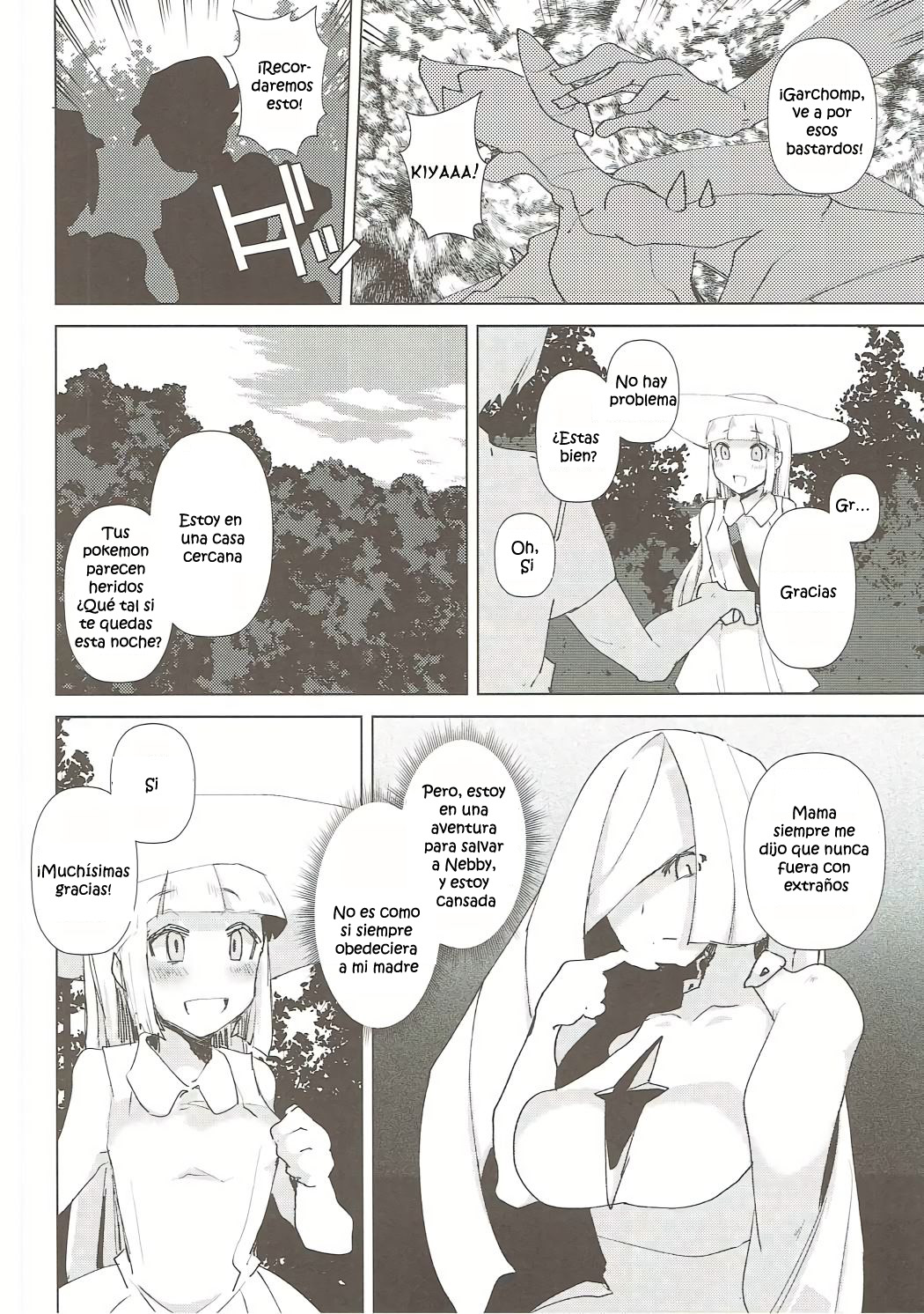 Ecchi na Koto demo Ganbalillie!! page 4 full