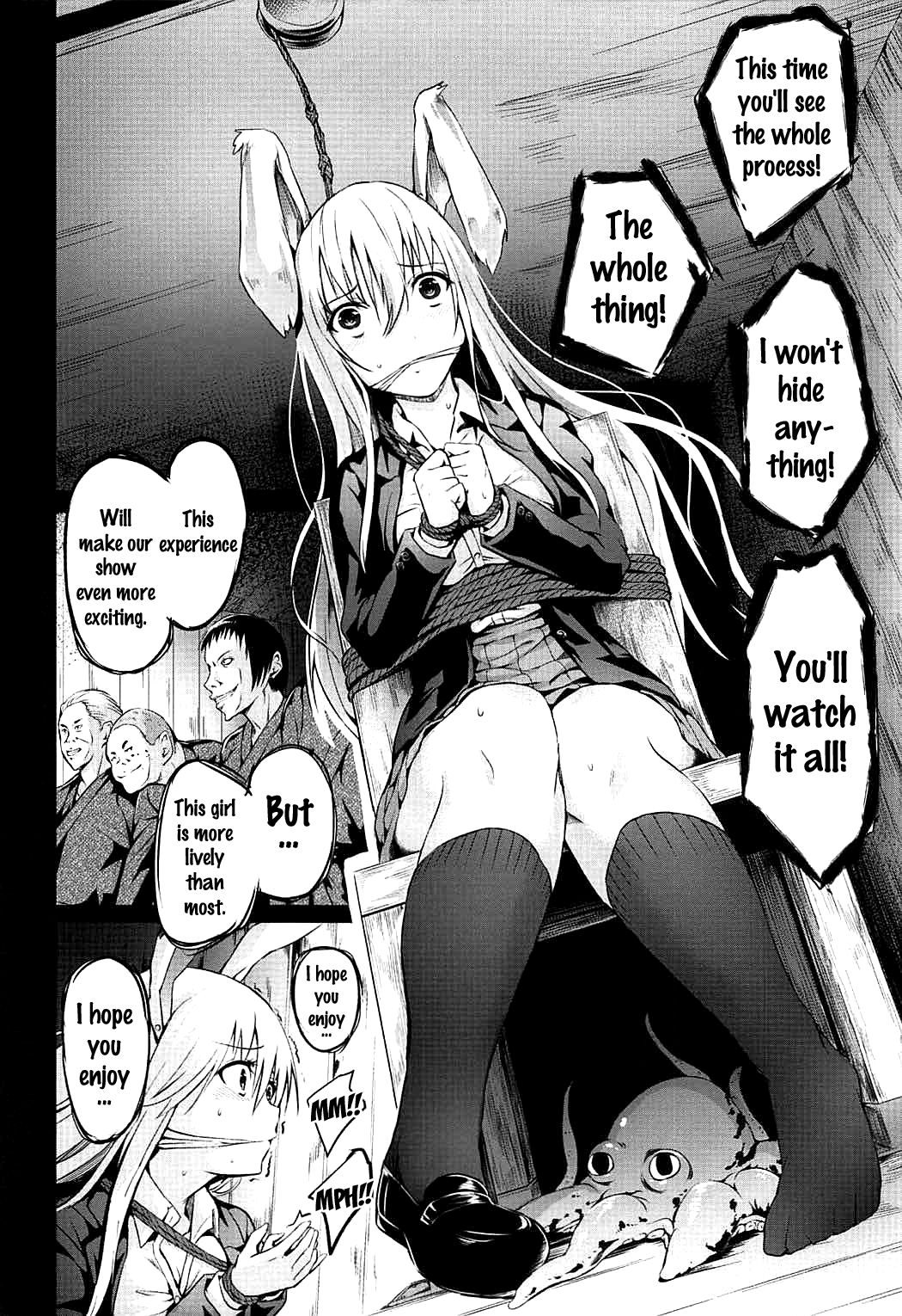 Gensou Kinjuuen 4 page 5 full