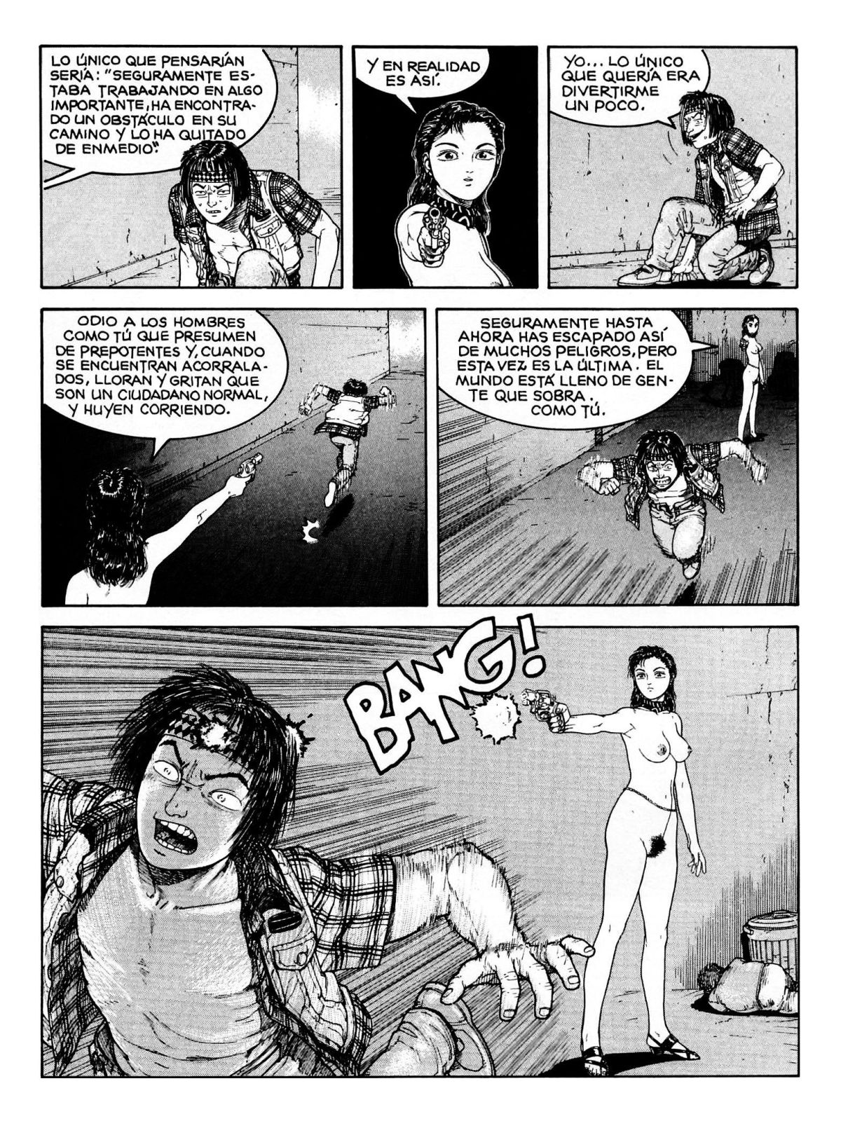 Miyuki mata page 8 full