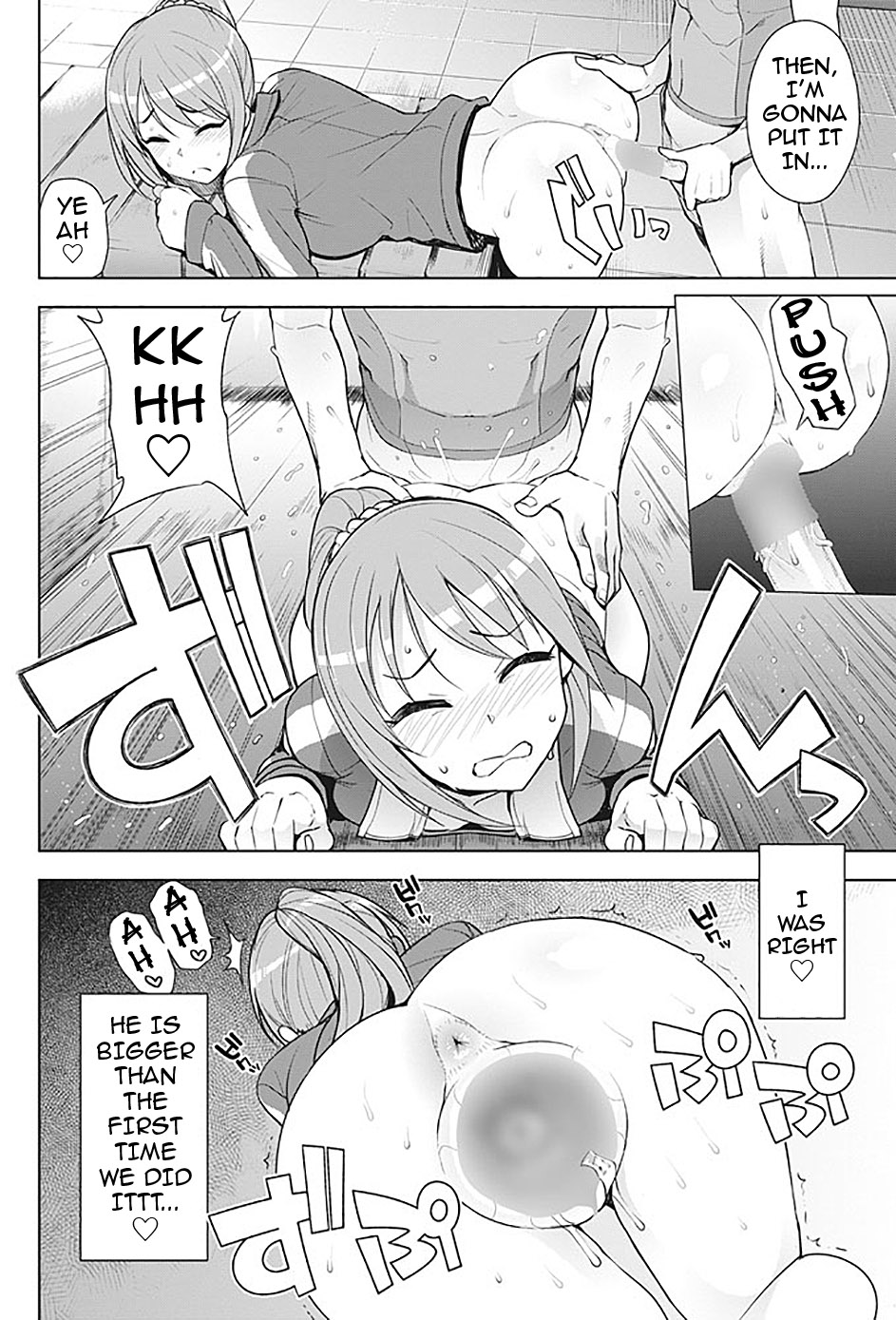 Kimi ni Nara Dekiru, Kimi ni Shika Dekinai Koto | If It’s For You I Can Do Anything, And Everything I Do Is For You page 8 full