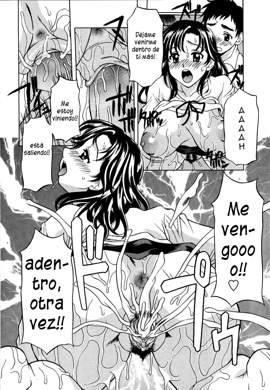 Kaasan no Naka | Inside Mother page 10 full