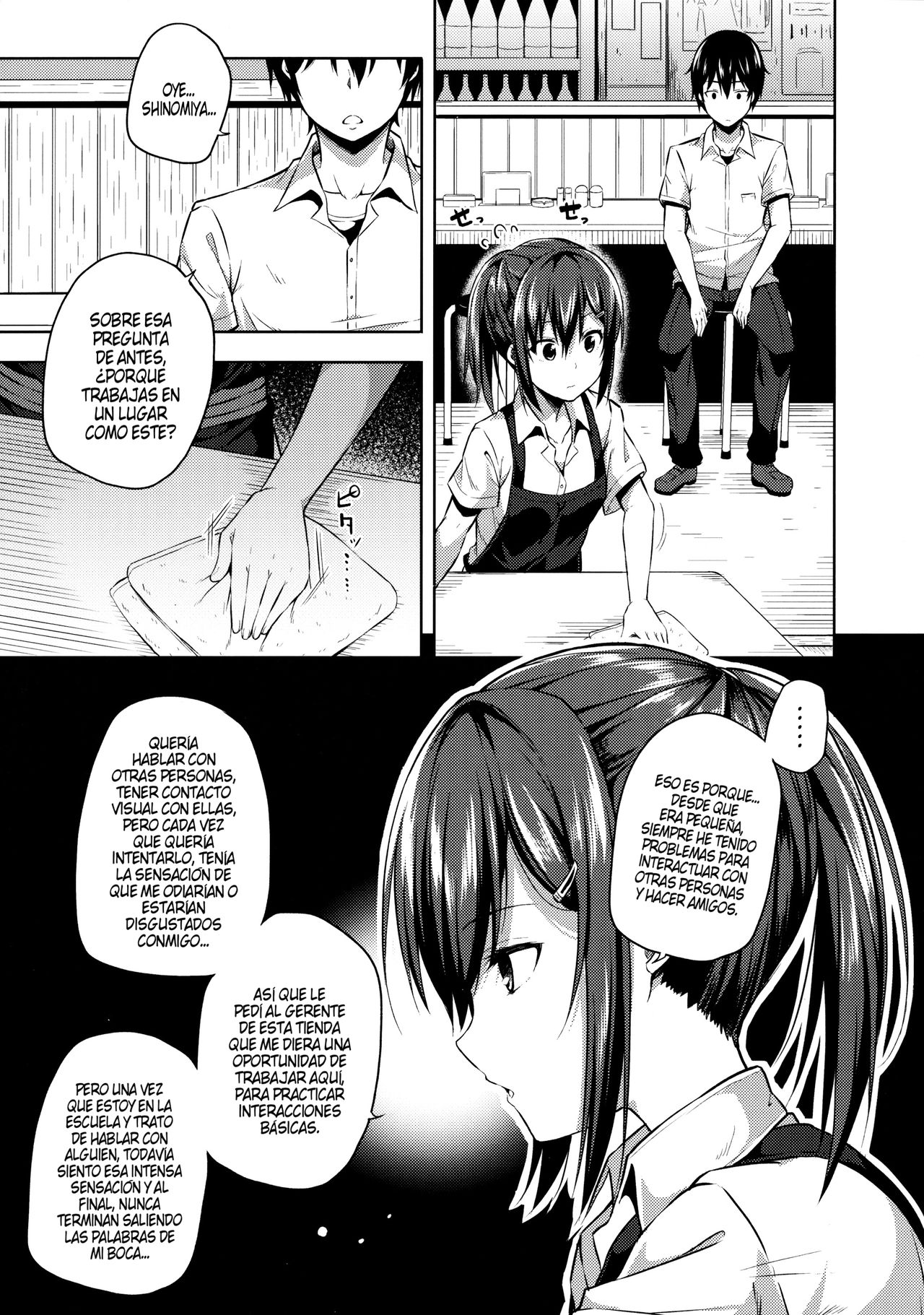 Naisho na Shinomiya-san | El secreto de Shinomiya-san page 10 full