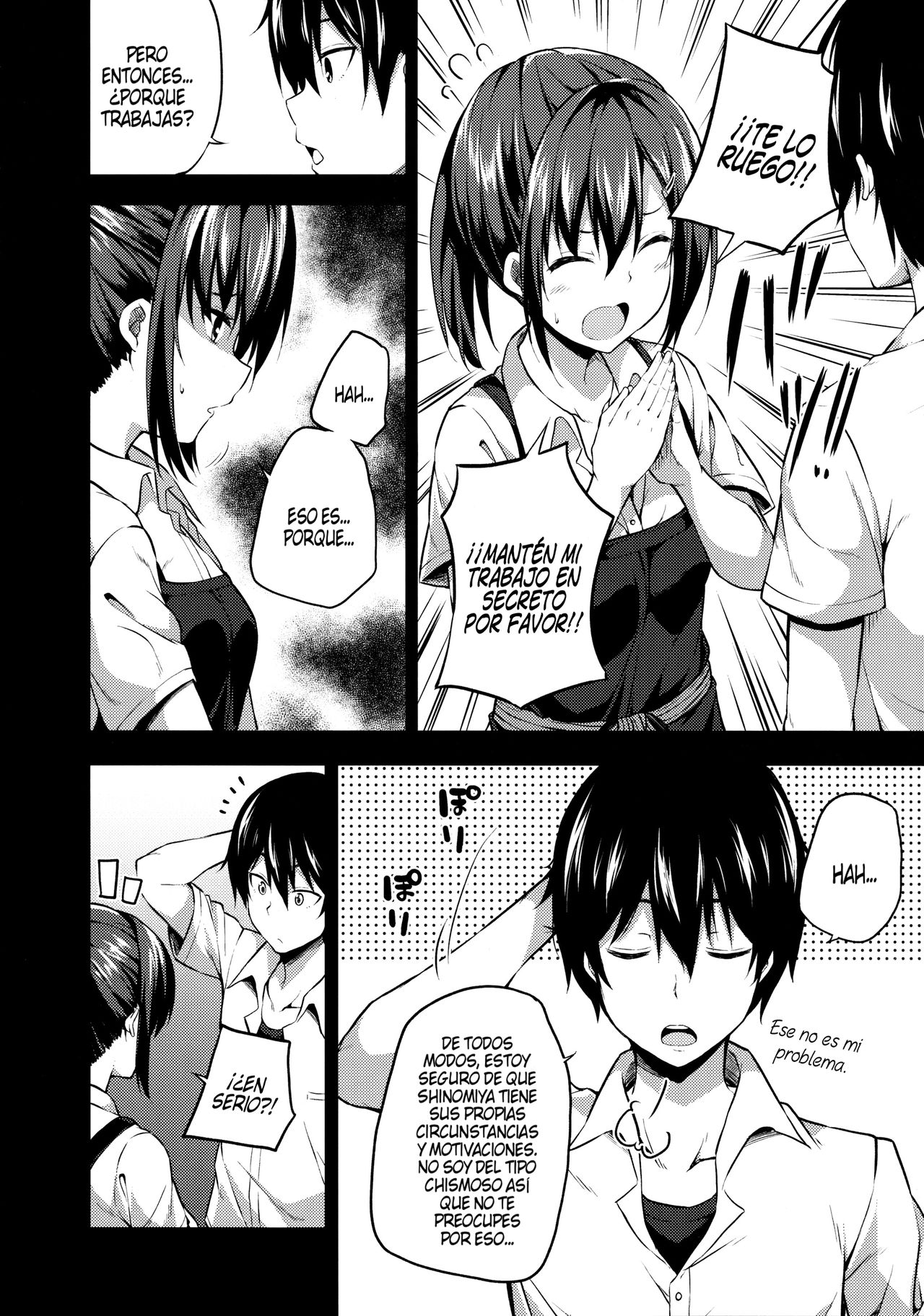 Naisho na Shinomiya-san | El secreto de Shinomiya-san page 7 full