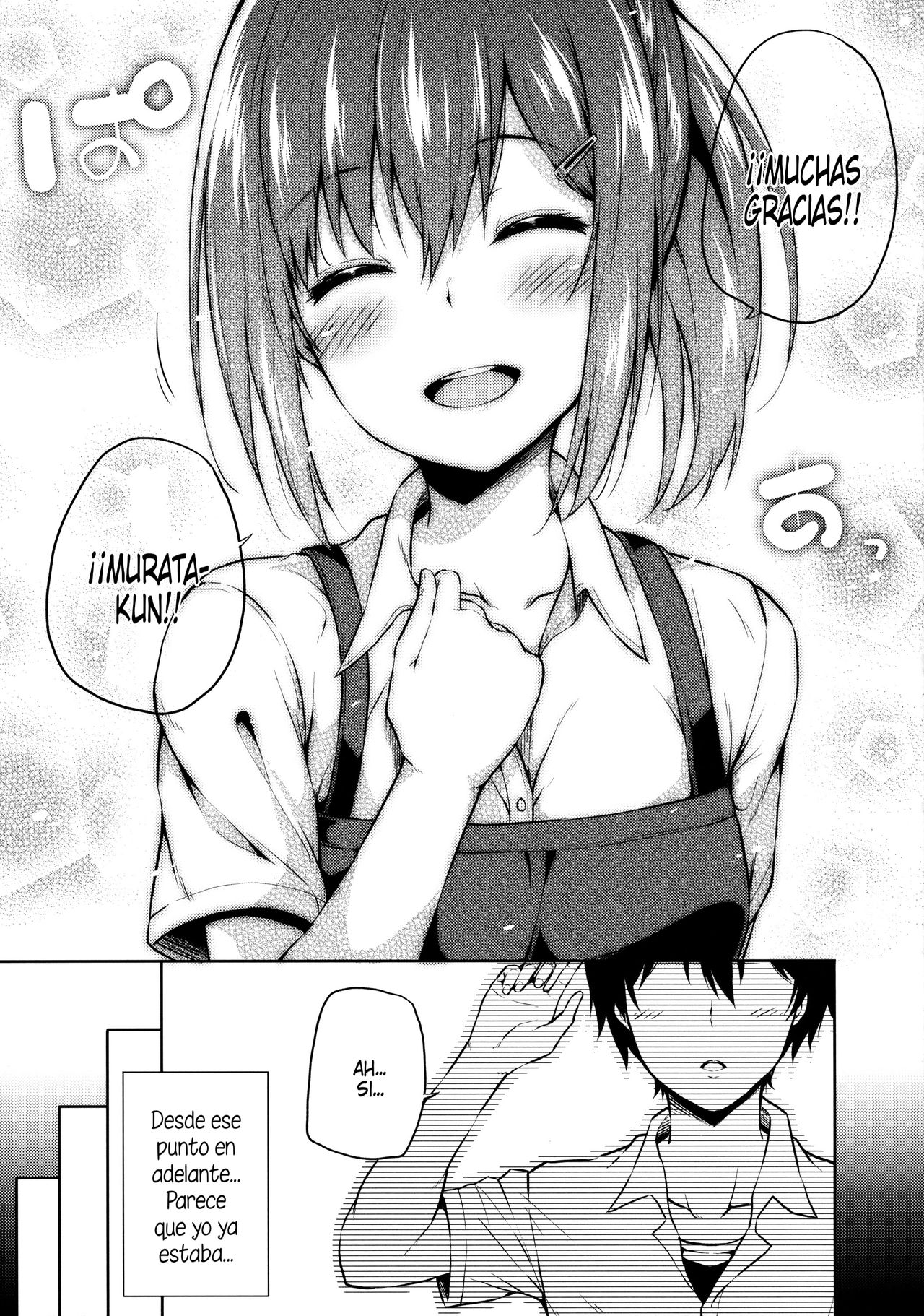 Naisho na Shinomiya-san | El secreto de Shinomiya-san page 8 full