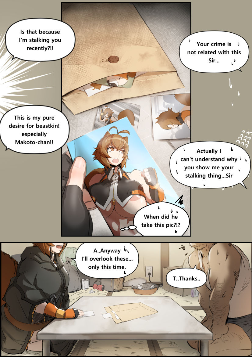 Oppaifiction Act. 1 page 3 full