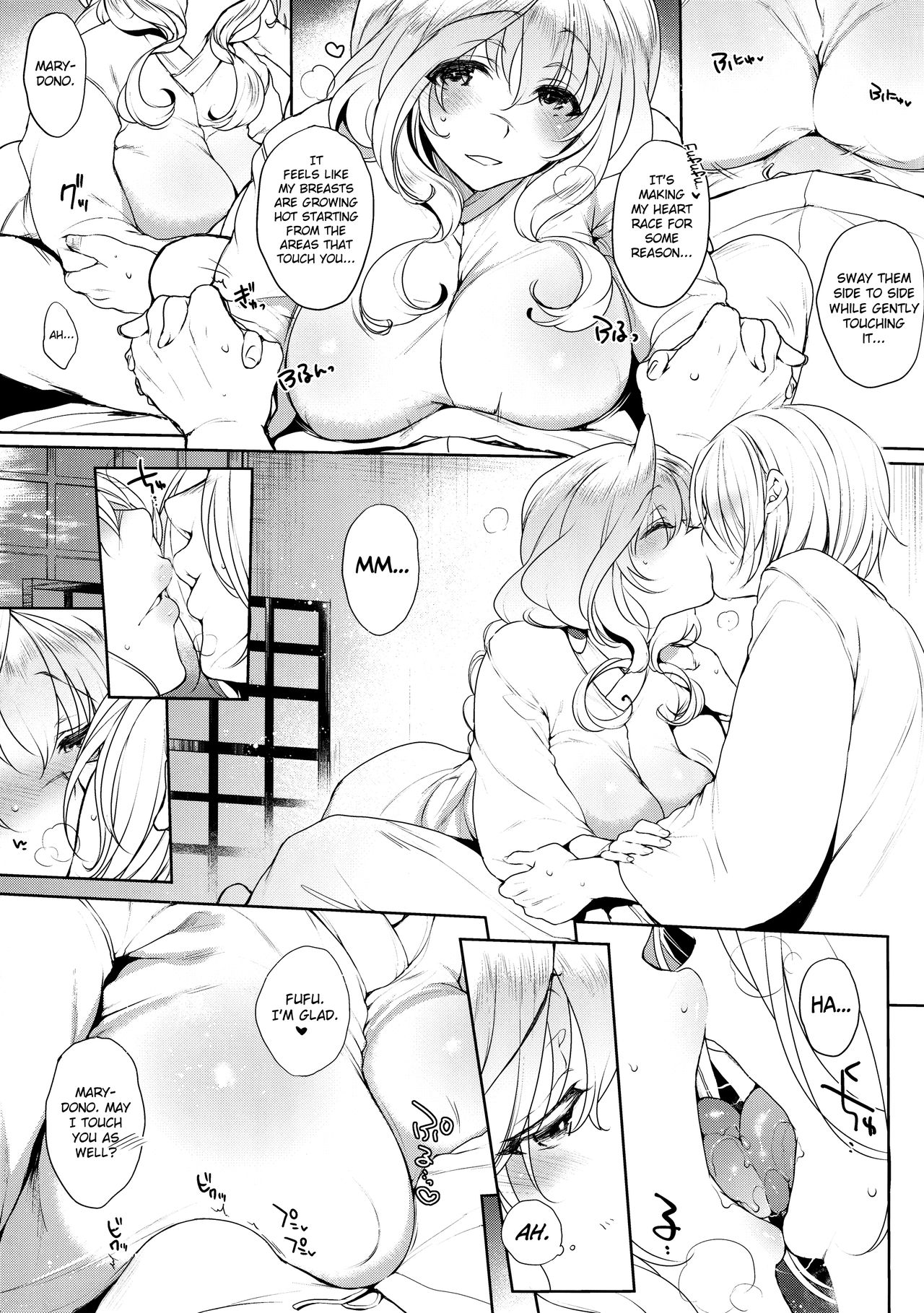 Water lily V page 10 full