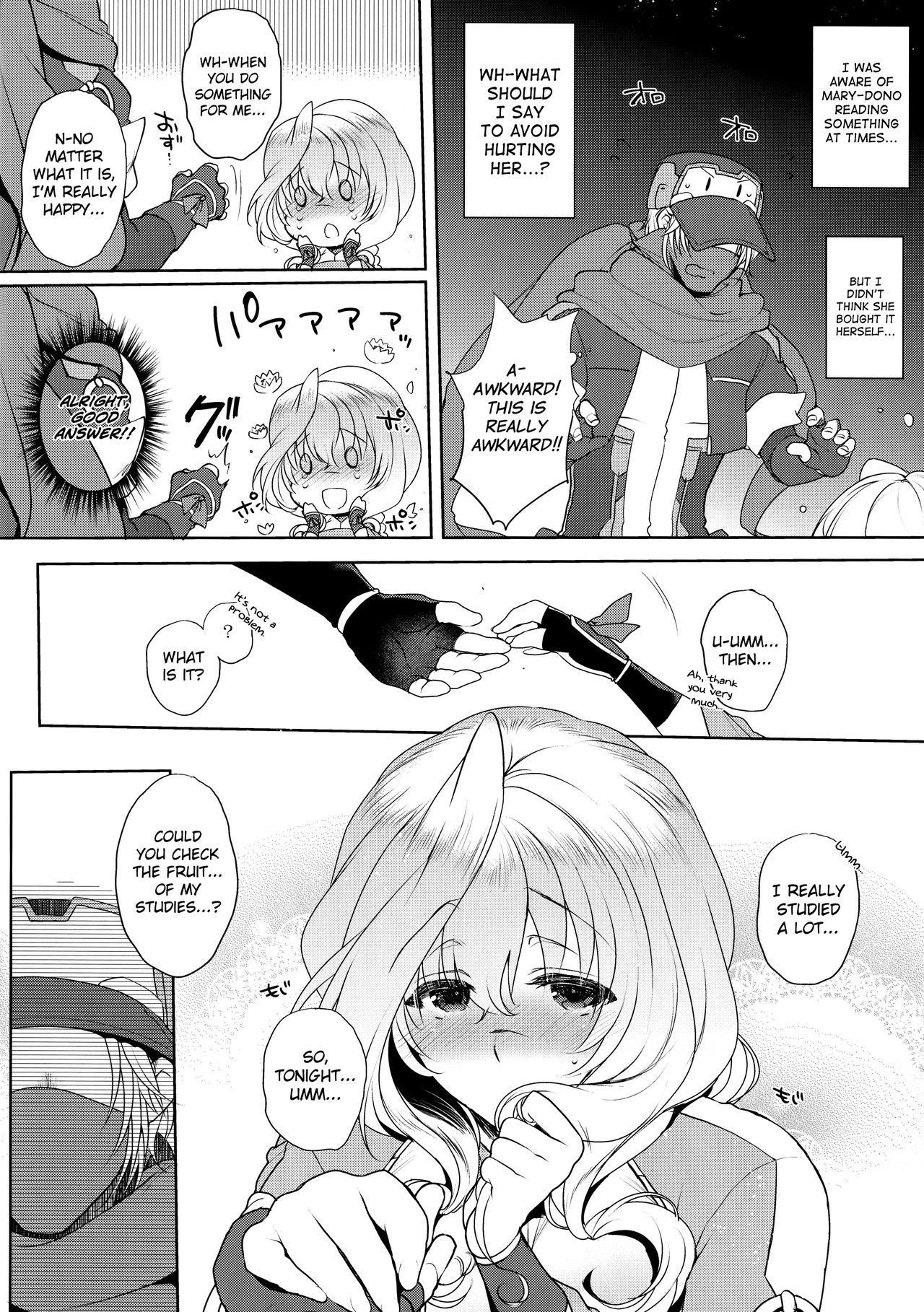 Water lily V page 7 full