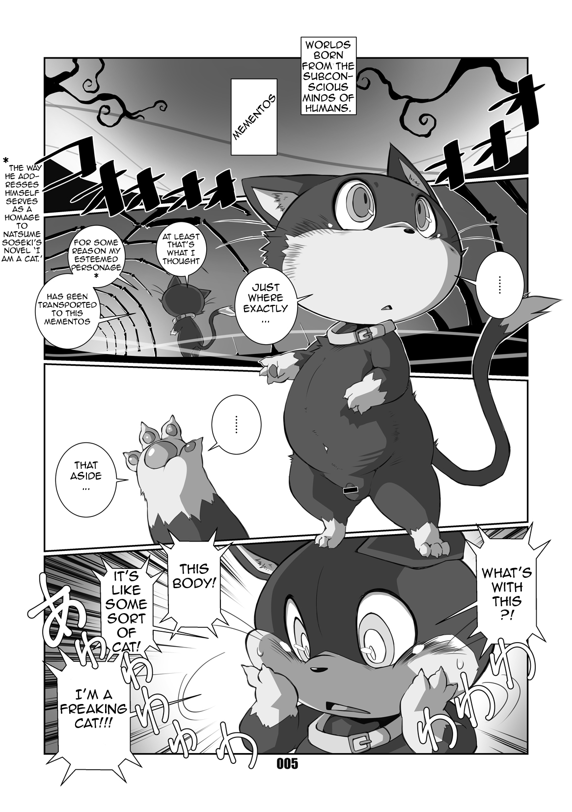 Morgana page 4 full
