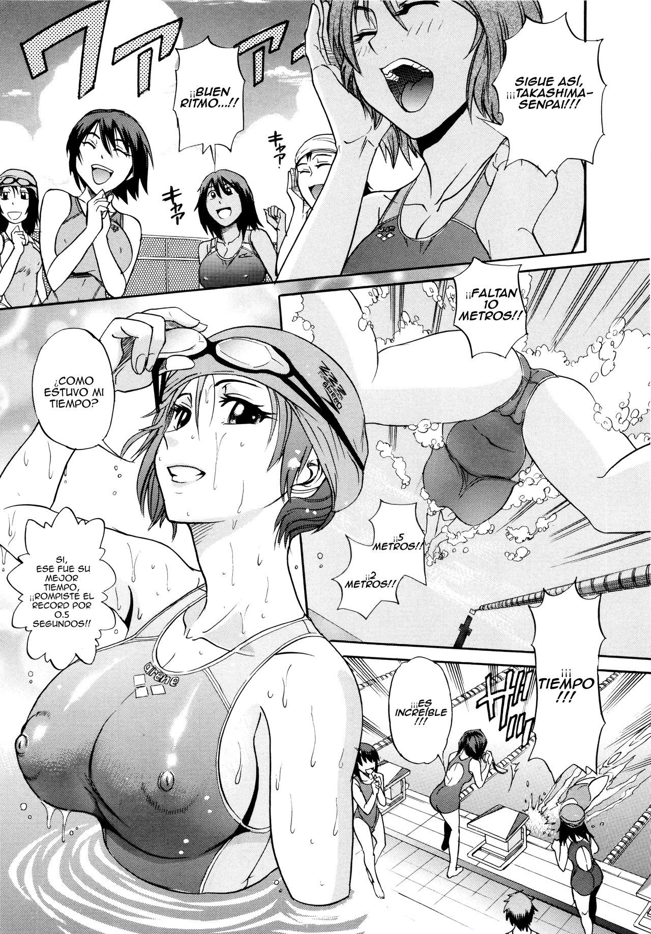 HHH Triple H Shinsouban Ch. 2 page 1 full