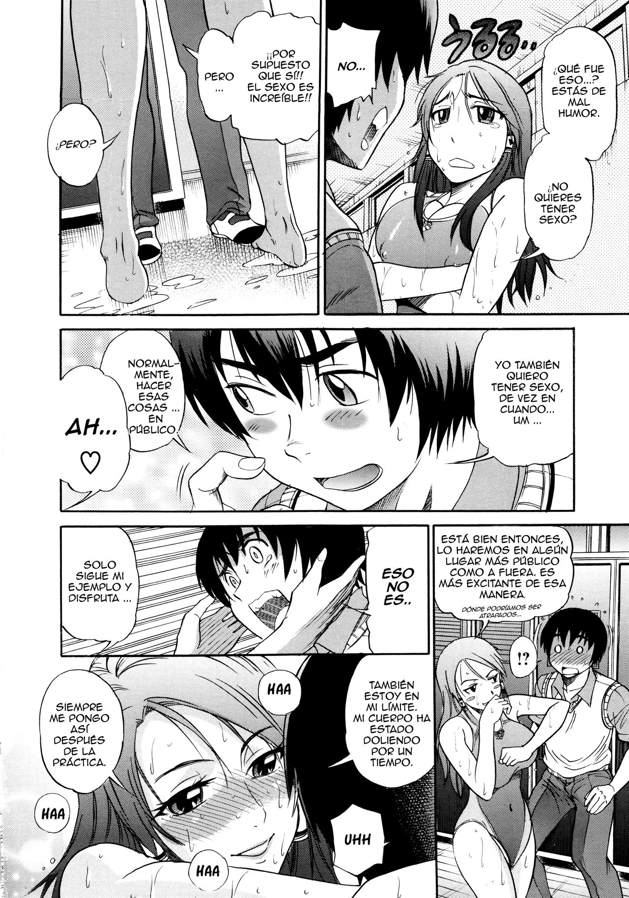 HHH Triple H Shinsouban Ch. 2 page 6 full