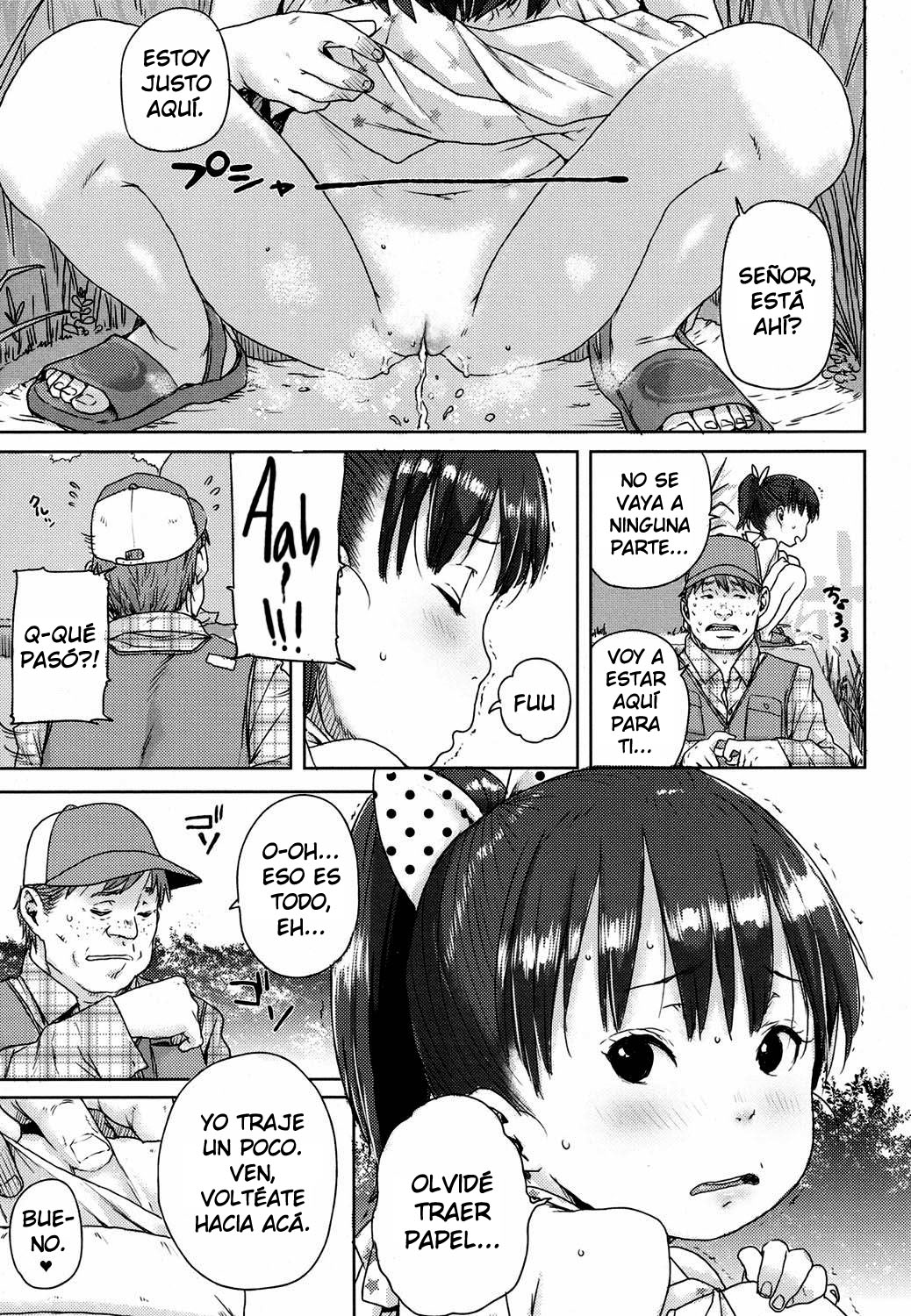 Ayu-chan no Kawa Tanken | La Expedición al Río de Ayu-chan page 5 full
