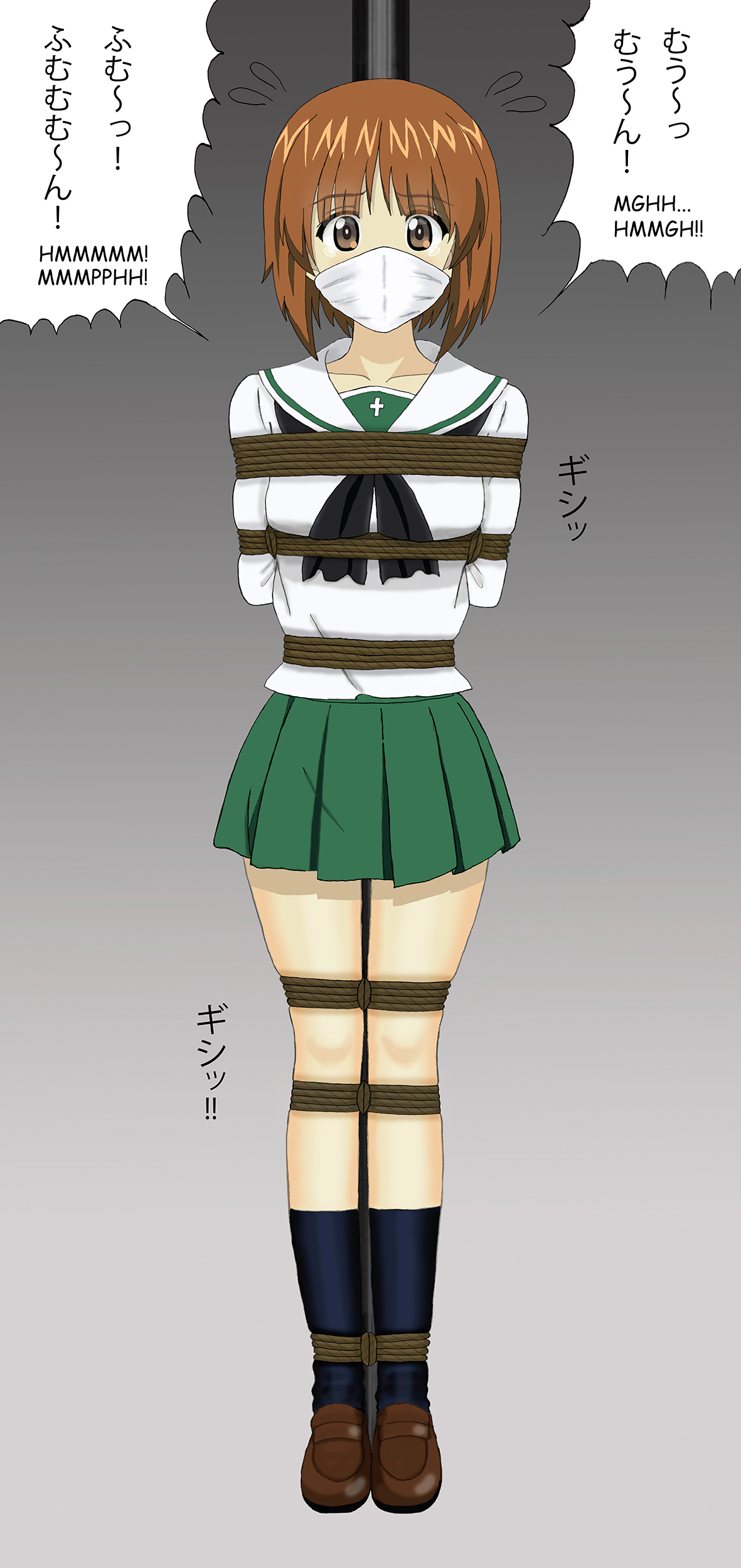 Miporin Zettai Zetsumei!! page 5 full