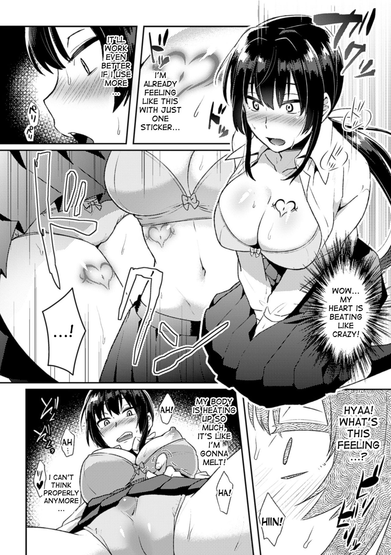 Love Seal ni Goyoujin! | Be Careful of the Love Stickers! page 4 full