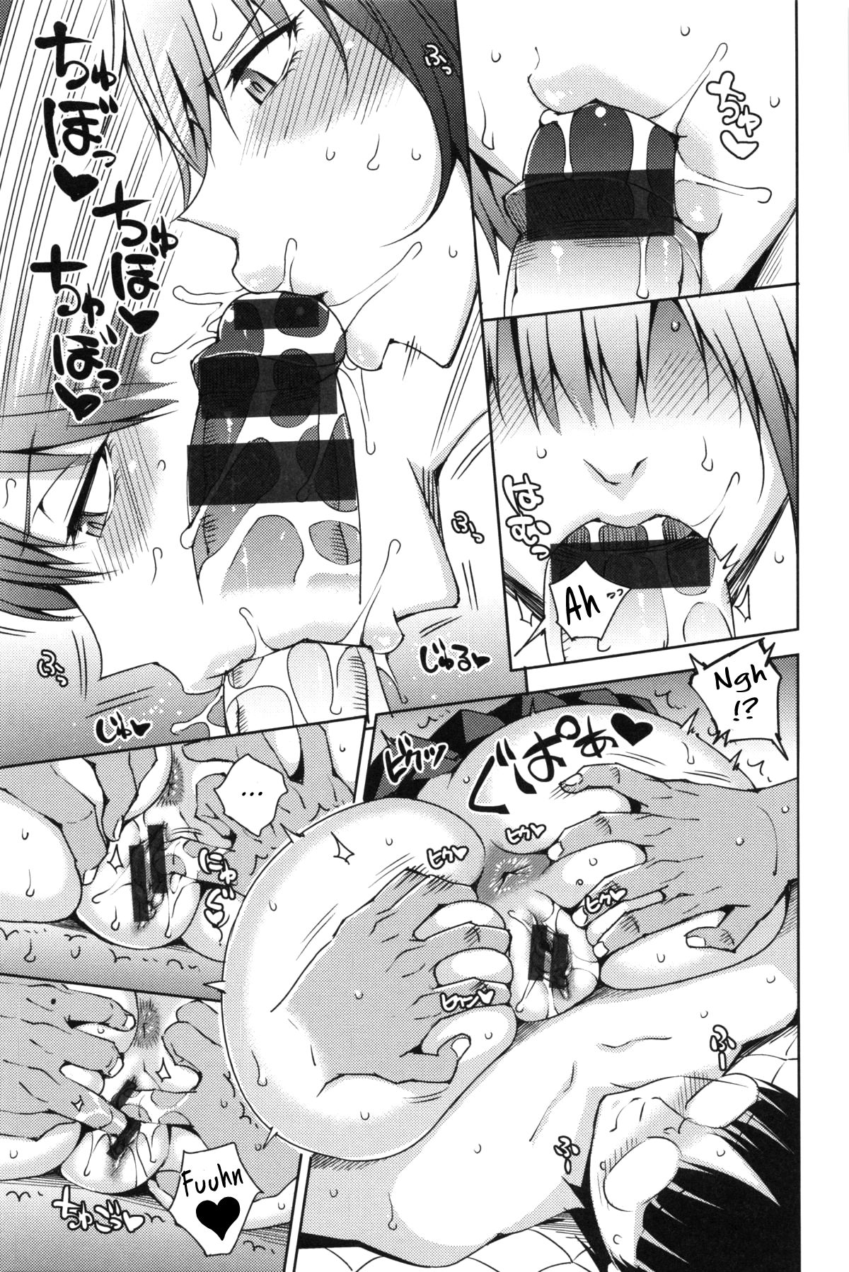 Junjo Bitchi to Dotei Megane | Pure Bitch & Virgin Nerd page 7 full