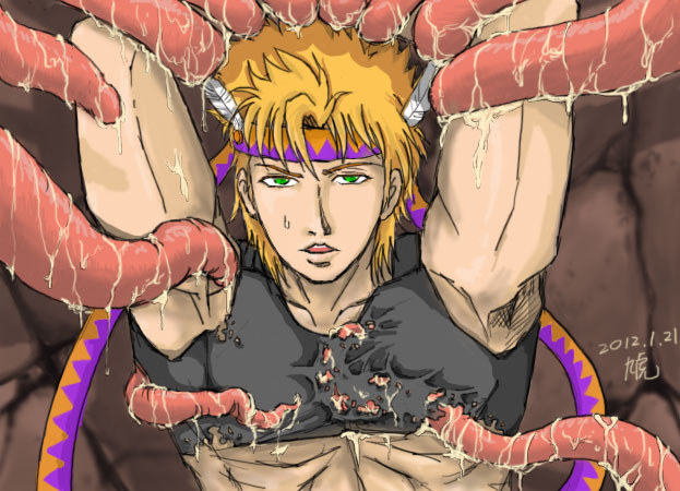 JOJO BIZARRE ADVENTURED PACK I page 1 full