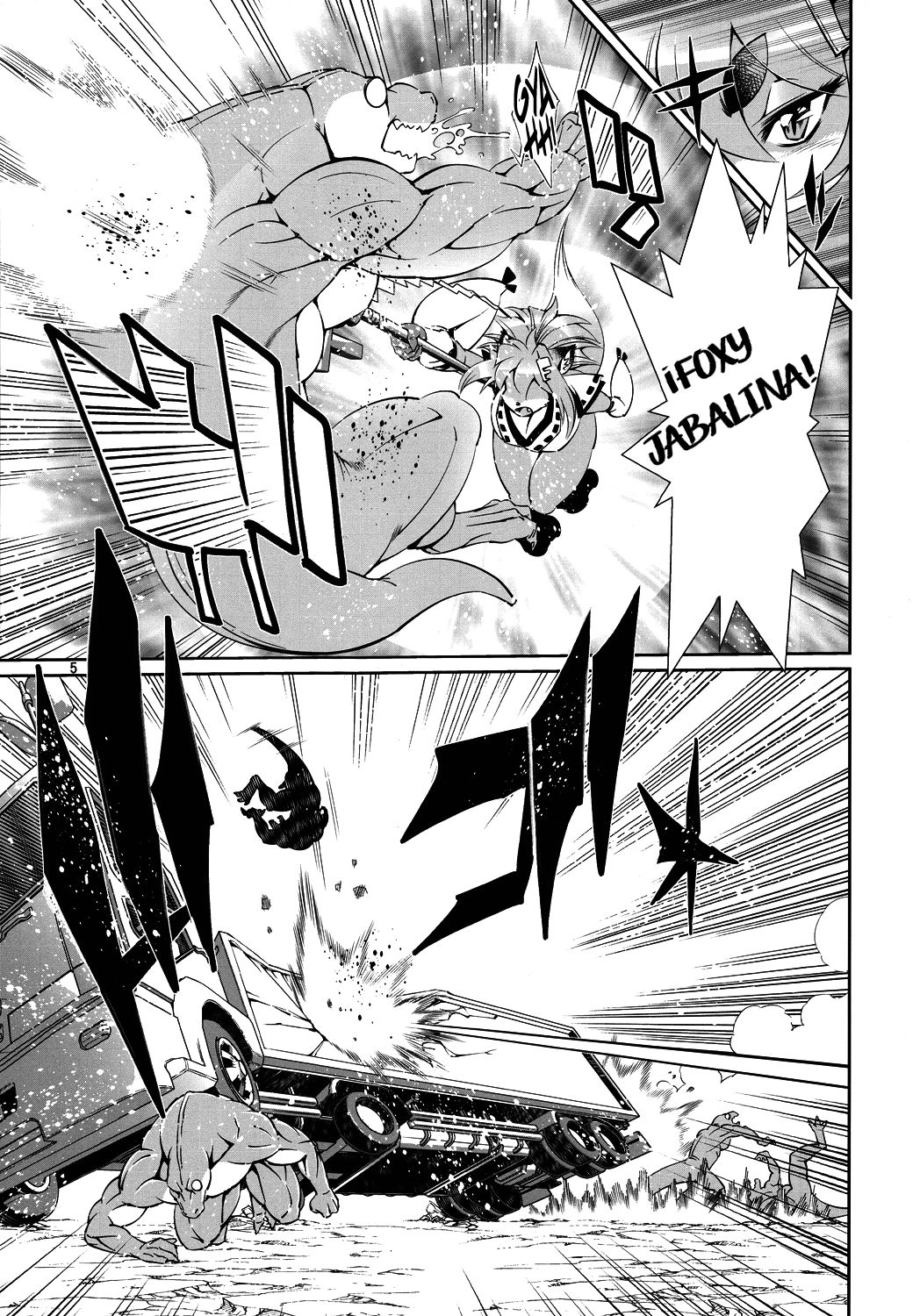 Mahou no Juujin Foxy Rena 3 page 6 full