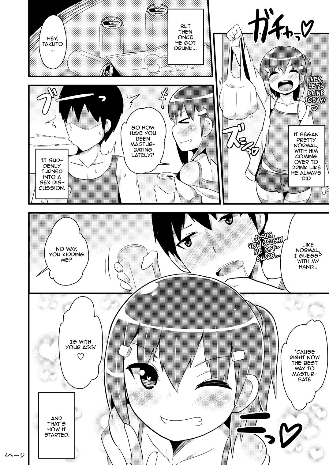 Muchi Homo Kanojo | My Best  Friend is an Ignorant Homo page 3 full