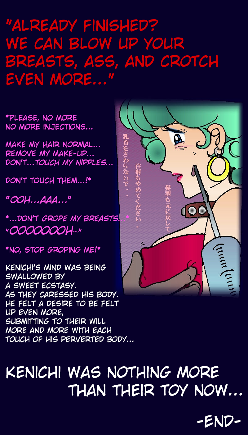 Crossdressing Prisoner page 6 full