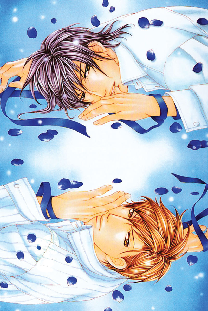 Sono Kuchibiru ni Ai o - Love & Lips page 3 full