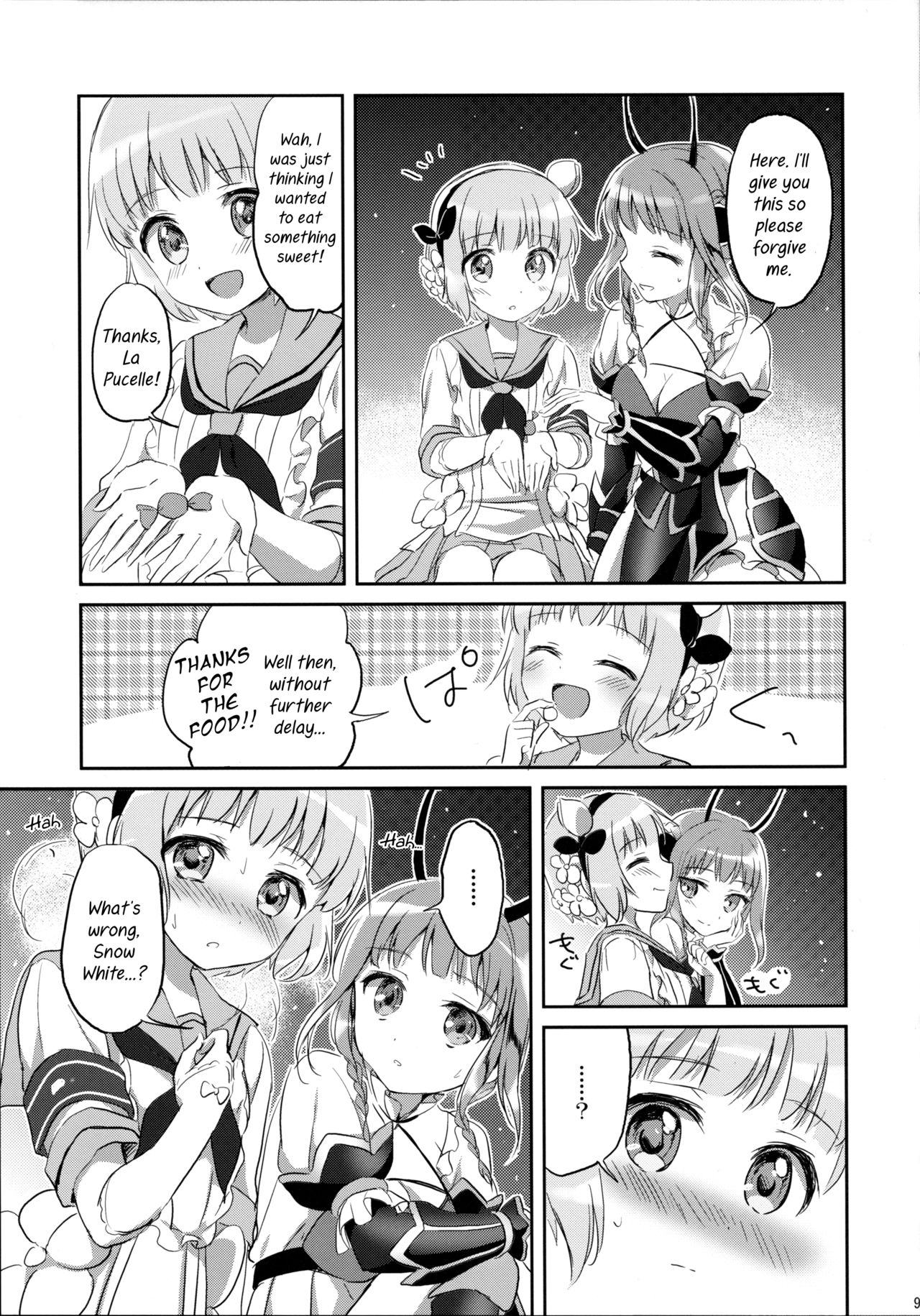 Magical Lily page 9 full