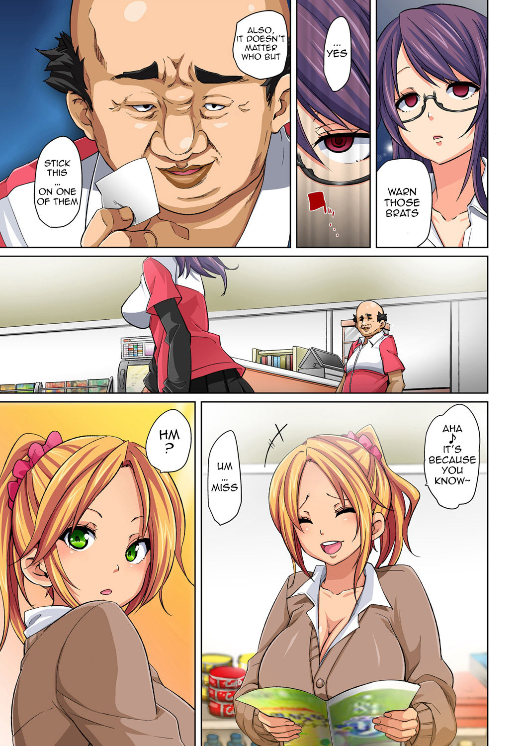 Hattara Yarechau!? Ero Seal ~Wagamama JK no Asoko o Tatta 1-mai de Dorei ni~ | Commanding Stickers!? Ero Seal ~With One Sheet Selfish High Schoolers Become Enslaved to Cock 1-8 page 8 full