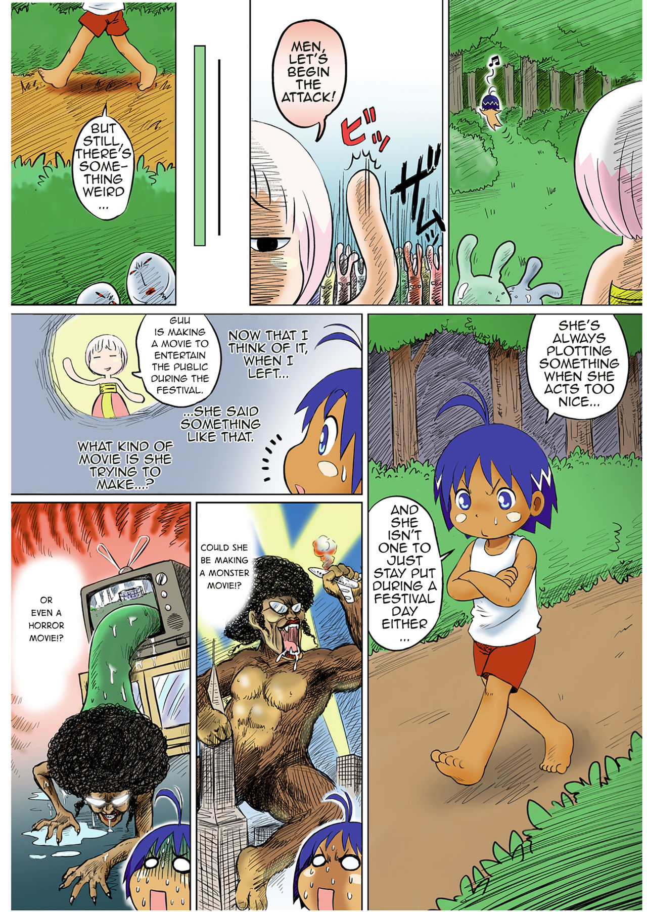 Jungle Night page 5 full