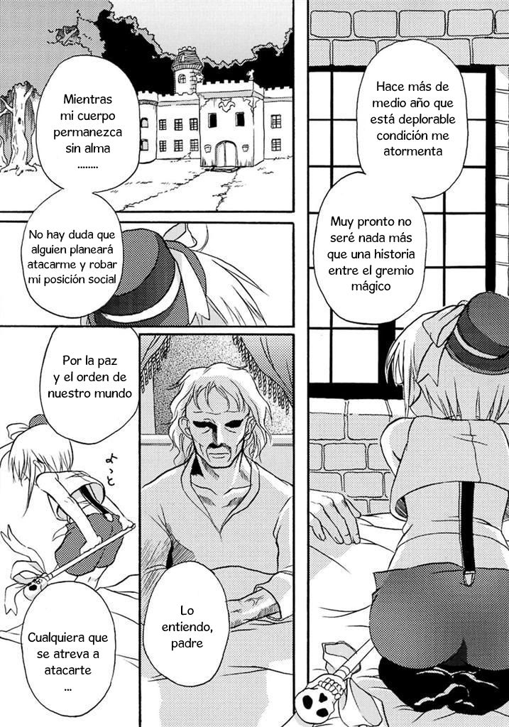 Amoral Juice page 1 full
