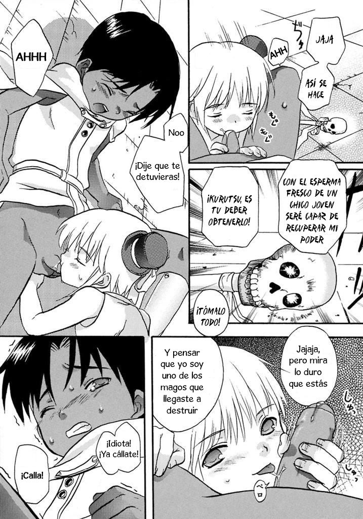 Amoral Juice page 7 full