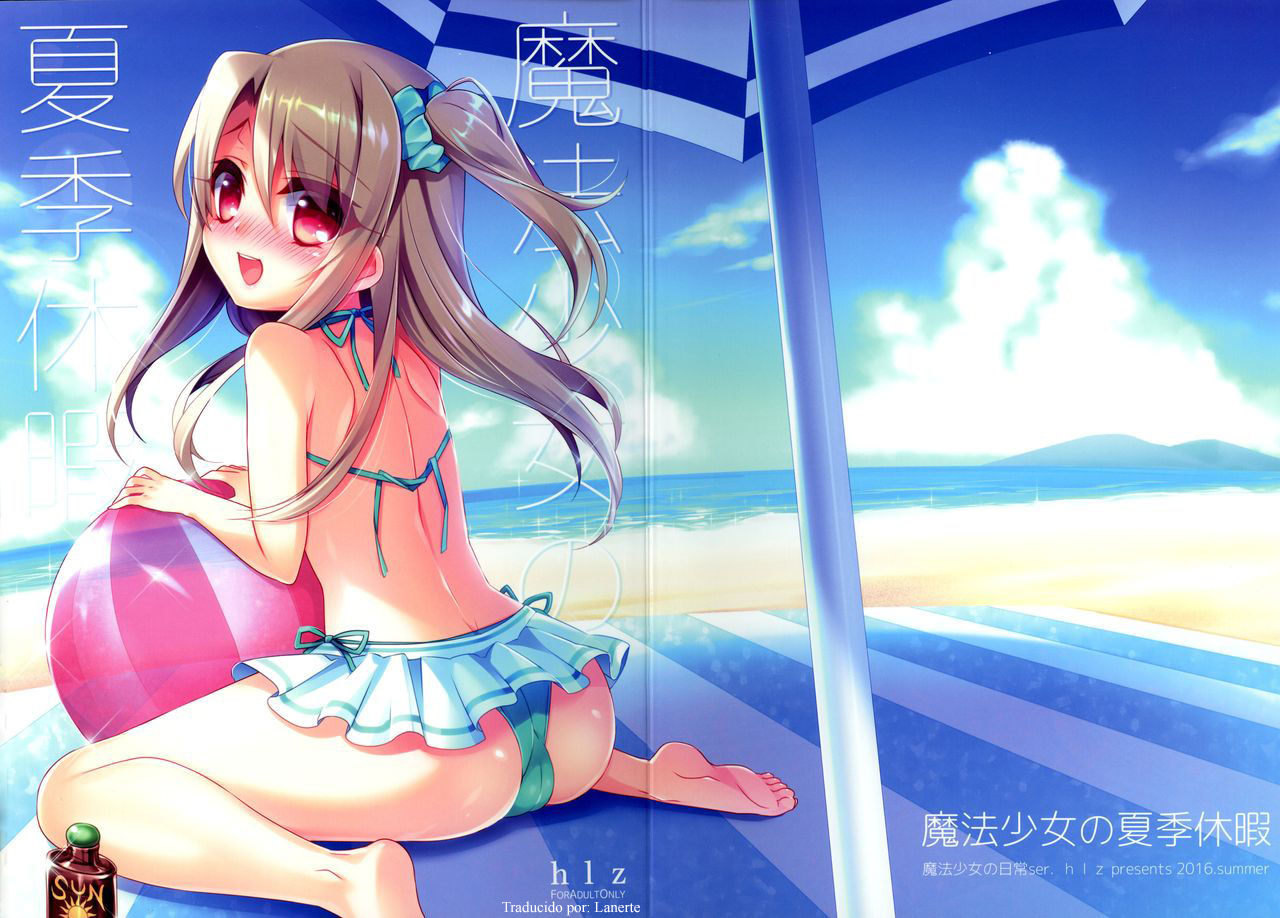 Mahou Shoujo no Kaki Kyuuka | A Magical Girl's Summer Vacation page 1 full