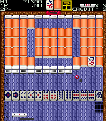 Mahjong Block Jongbou page 5 full