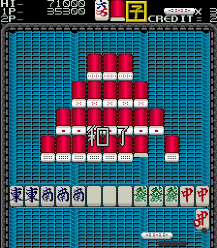 Mahjong Block Jongbou page 6 full