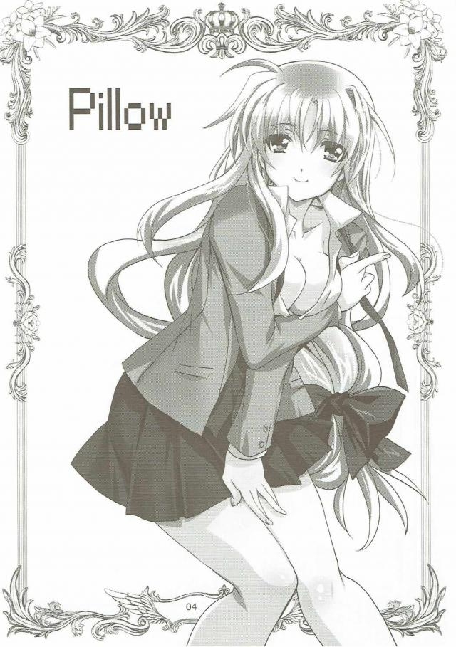 Magical SEED Pillow page 3 full