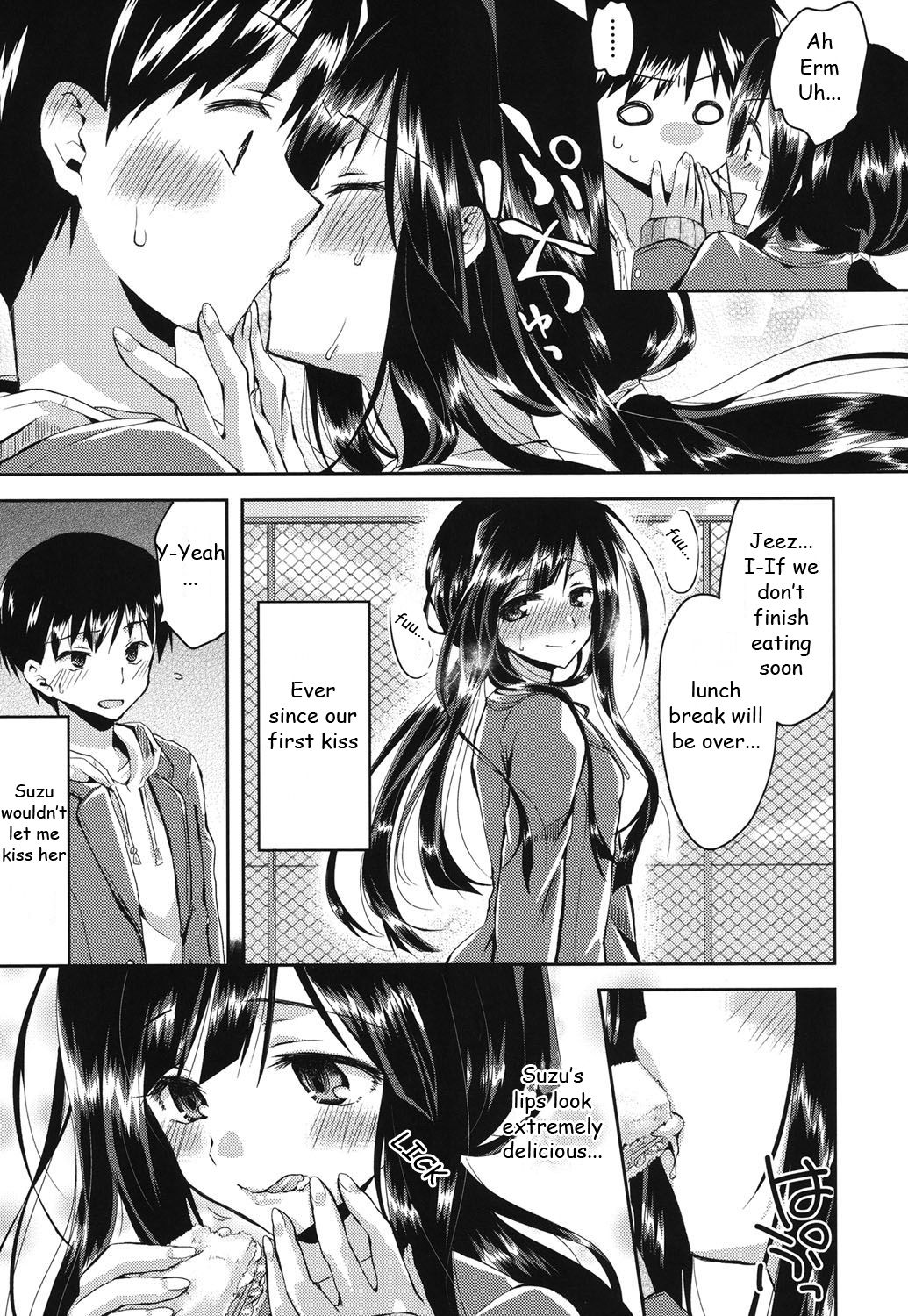 Hatsujou Inflation - Estrus Inflation Ch. 1-3 page 7 full