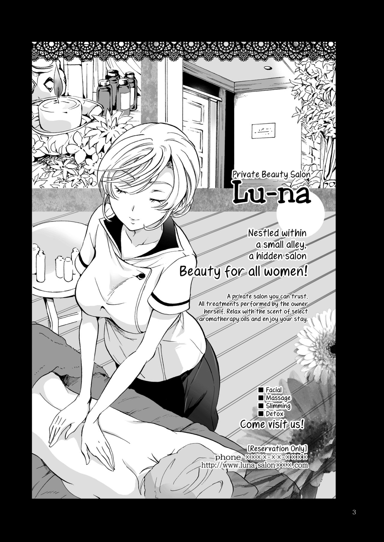 Himitsu no Yuri Esthe | Secret Yuri Salon page 3 full