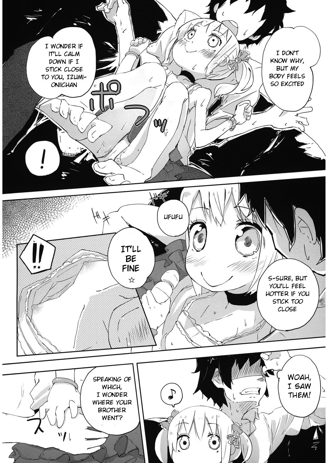 Irogurumi Chuuihou! page 5 full