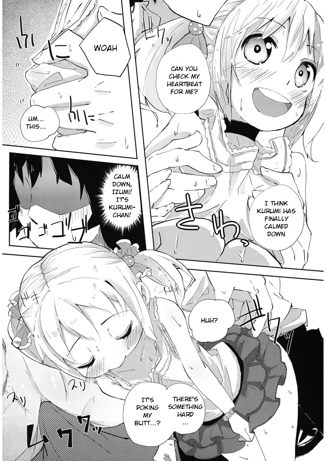 Irogurumi Chuuihou! page 6 full