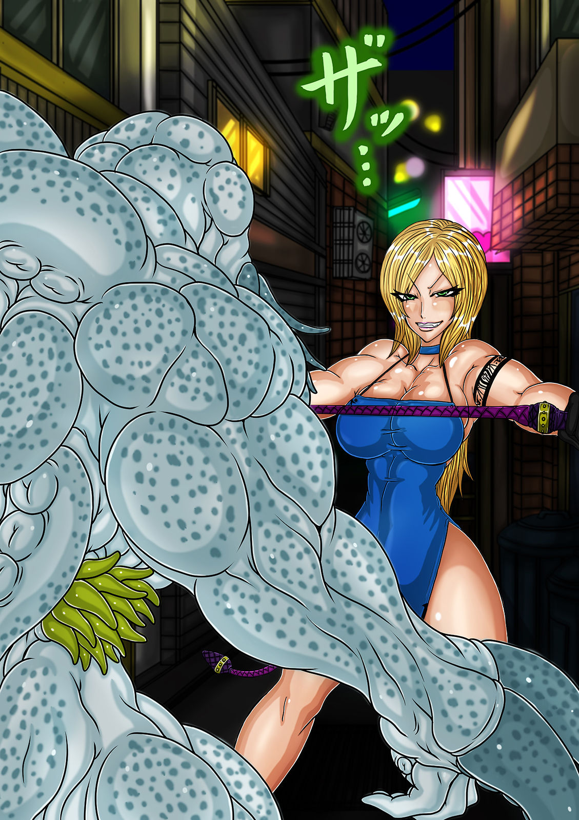 QUEEN HEAVEN Vol.2.5 page 10 full