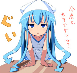 Ika Musume