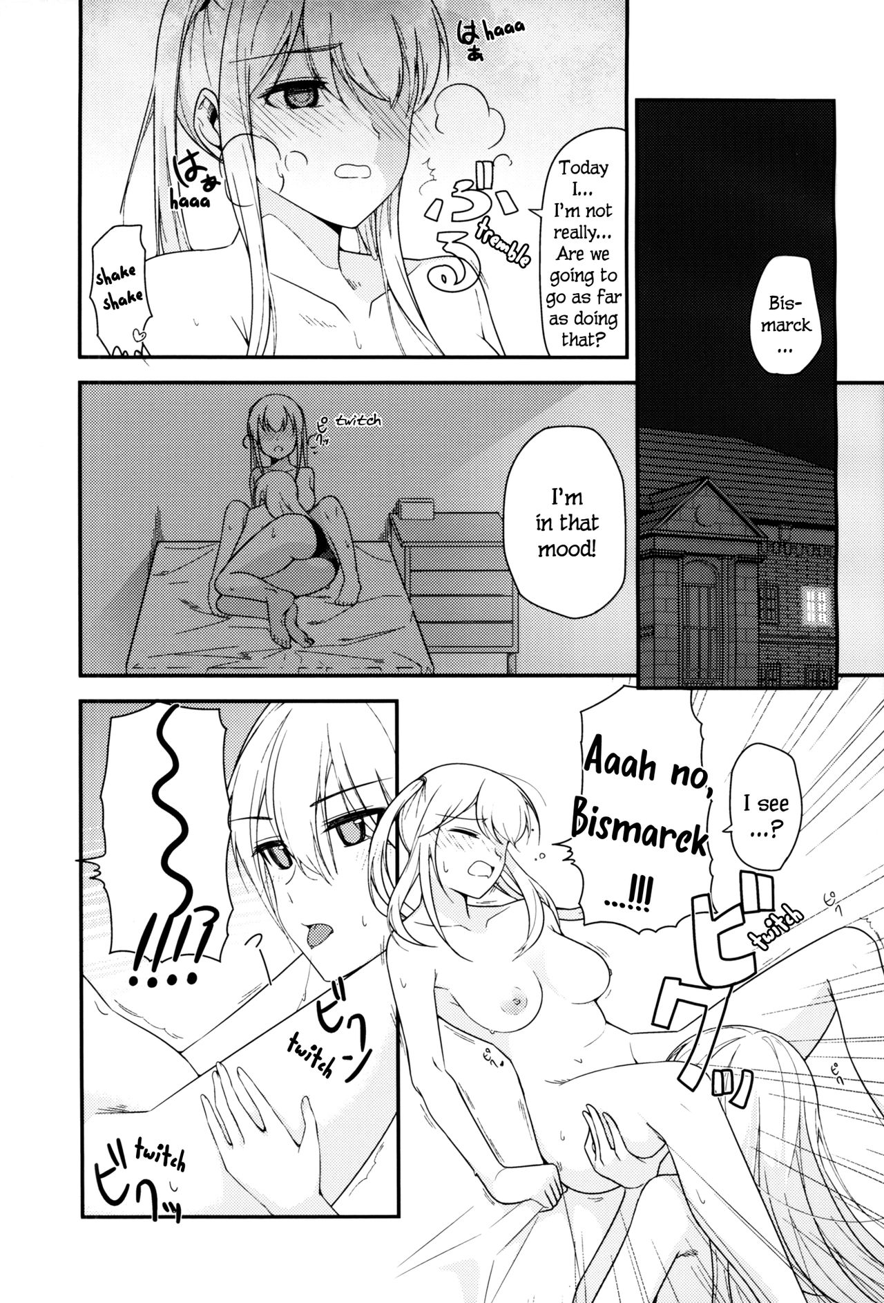 Jacke wie Hose page 3 full