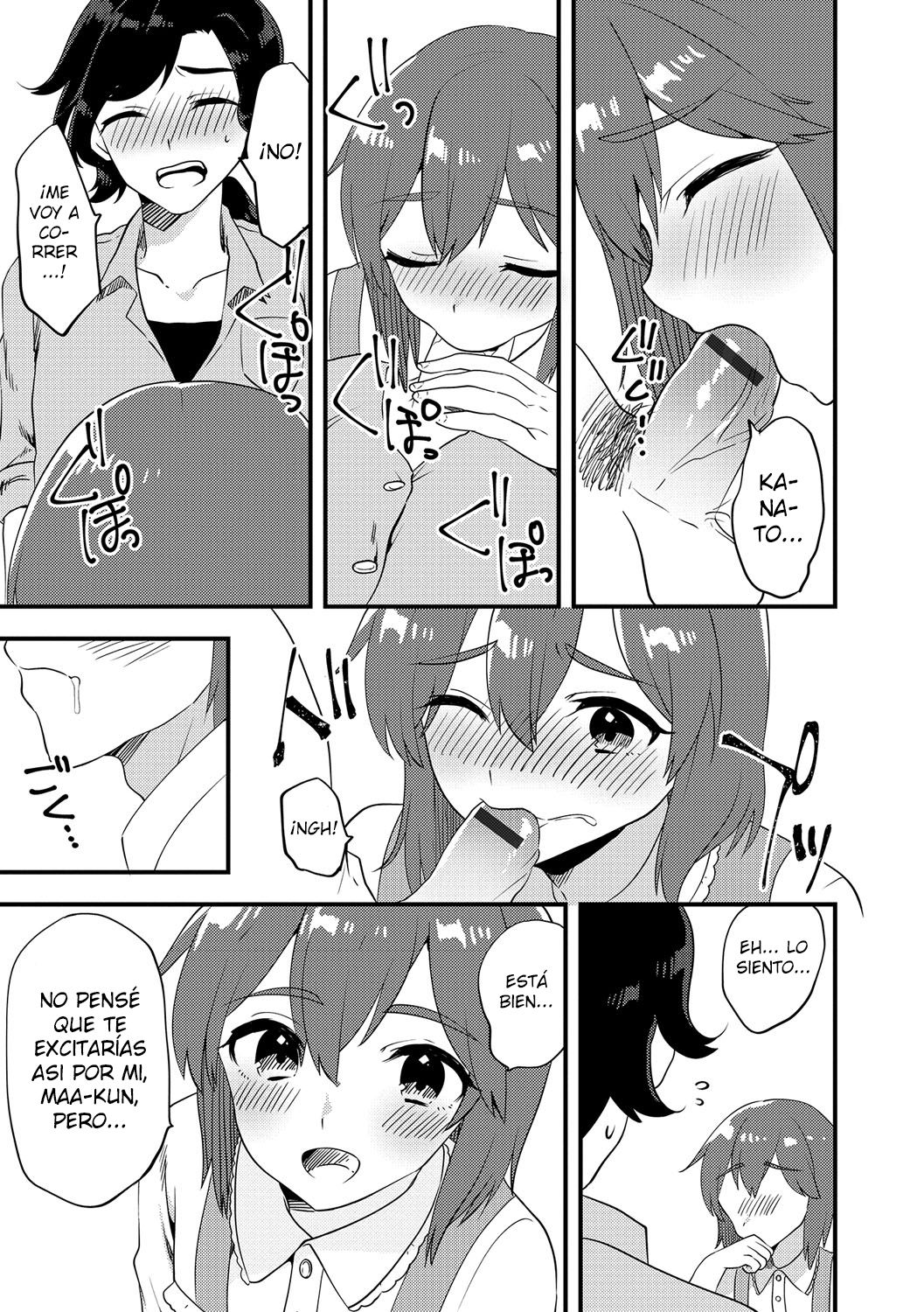 Futari wa Ryouomoi...? page 7 full