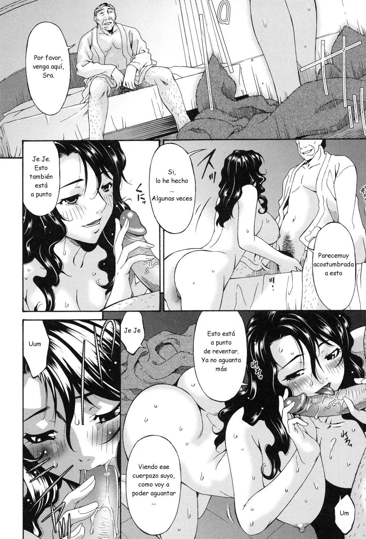 Shinshoku no Toki ~Aniyome no Musebi~ Ch. 11-12 page 2 full