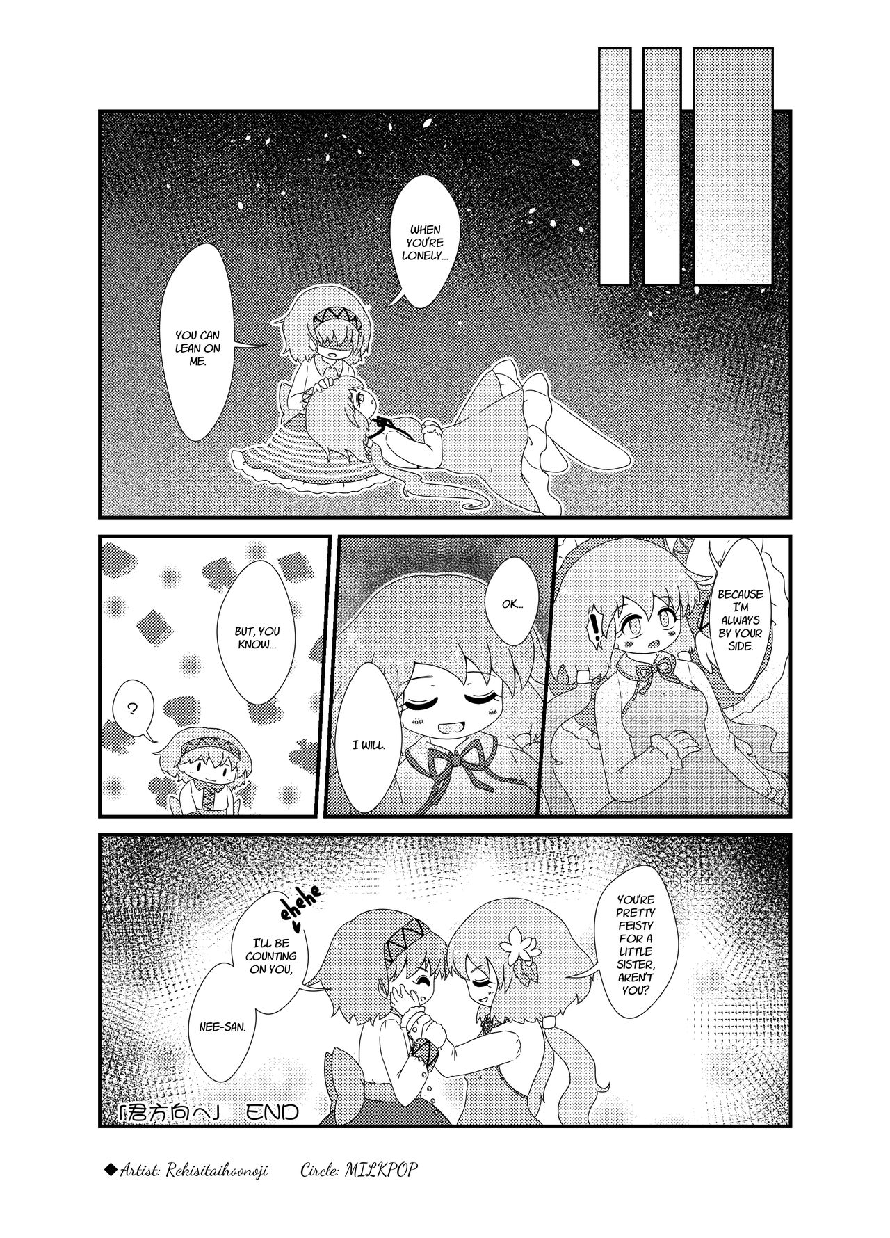 Kimi Houkou e | Toward You page 9 full